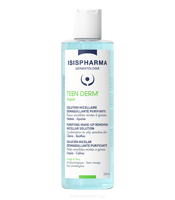 ISISPHARMA TEEN DERM Aqua (Тин Дерм Аква) миц. вода для снятия макияжа для комб. и жир.чувств. кожи,250мл