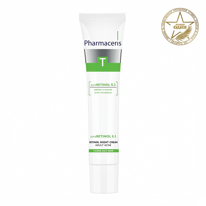 Pharmaceris T Ночной крем с ретинолом pureRetinol 0.3, 40 мл
