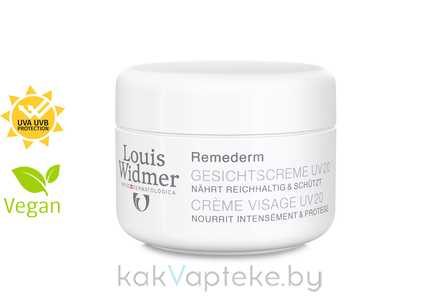 Louis Widmer Ремедерм крем для лица (для очень сухой кожи) UV 20, 50 мл