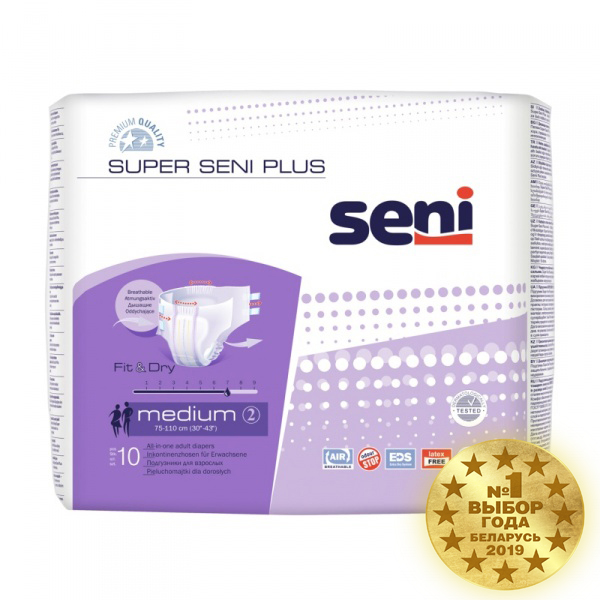 Super Seni Plus medium Подгузники дышащие для взрослых 10 шт