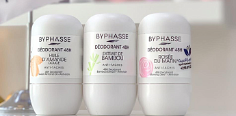 BYPHASSE: 48 часов уверенности без компромиссов!