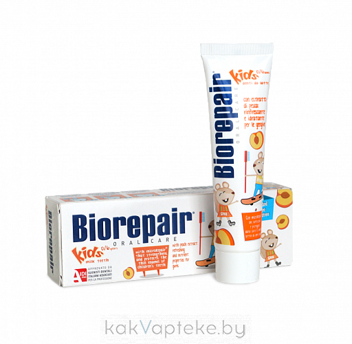 Biorepair Kids Зубная паста для детей Биорепейр  (Biorepair Kids pesca) с экстрактом персика 50 мл