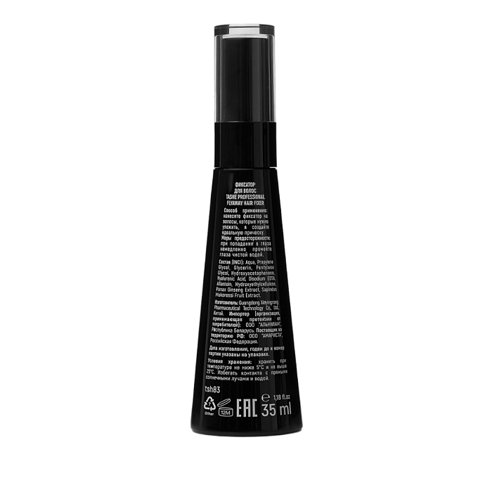 Tashe Professional Фиксатор для волос FLYAWAY HAIR FIXER, 35 мл