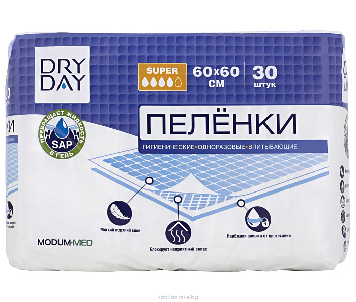 DRY DAY Пеленки гигиенические одноразовые впитывающие Super 60x60, 30шт