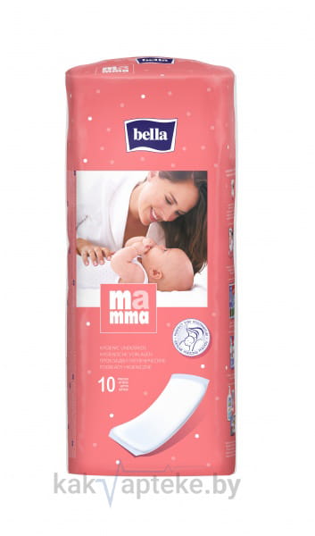 Bella MAMMA Прокладки женские гигиенические  10 шт