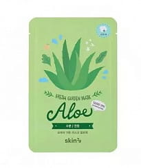 Skin79 Тканевая маска для лица Алоэ Fresh Garden Mask Aloe, 23 г