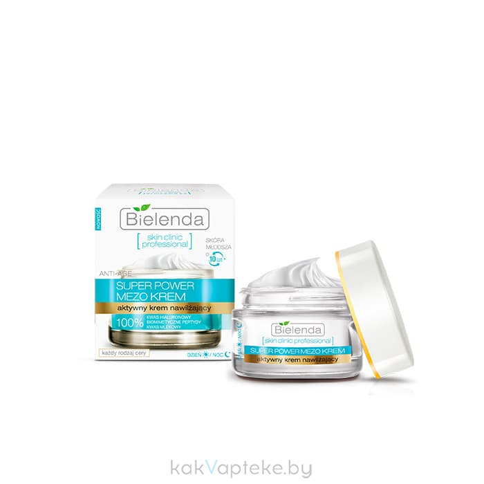 BIELENDA SKIN CLINIC PROFESSIONAL Увлажняющий крем для лица день/ночь 50 мл