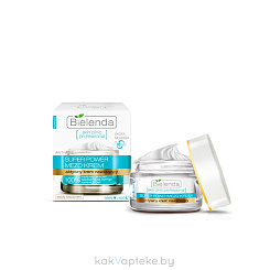 BIELENDA SKIN CLINIC PROFESSIONAL Увлажняющий крем для лица день/ночь 50 мл