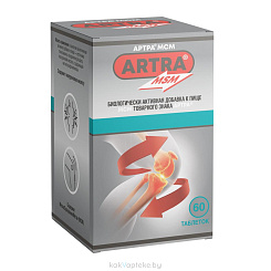 Артра® МСМ, БАД таблетки №60