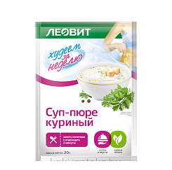 Суп-пюре куриный. Пакет 20 г
