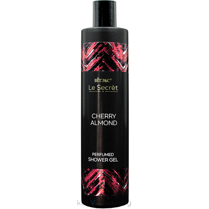 Le Secret CHERRY ALMOND Парфюмированный гель для душа, 400 мл