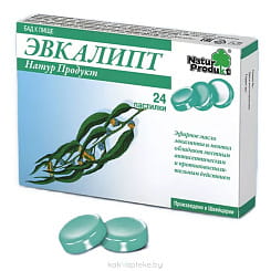 Эвкалипт НатурПродукт пастилки №24