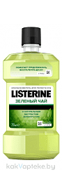 Listerine Ополаскиватель для полости рта 