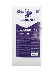 Dr.Dinno Пелёнки впитывающие одноразовые для детей 60х90, 1шт