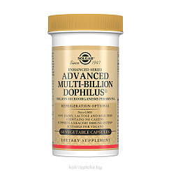 Solgar Мультидофилус Плюс, БАД капсулы №60