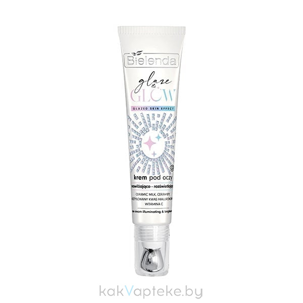 BIELENDA GLAZE & GLOW Иллюминирующий крем для кожи вокруг глаз, 15 мл