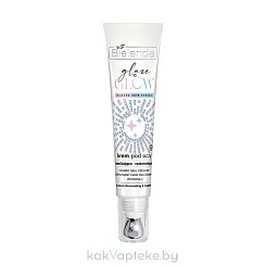 BIELENDA GLAZE & GLOW Иллюминирующий крем для кожи вокруг глаз, 15 мл