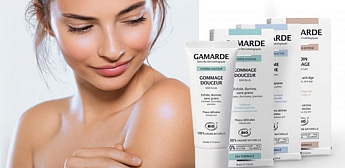 Новинка: французский бренд Gamarde!