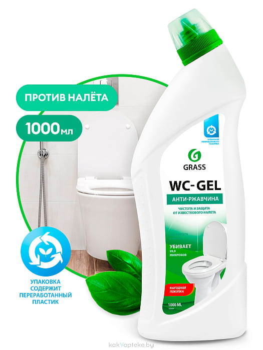 GraSS Чистящее средство "WC-gel" (для сантехники), 1л