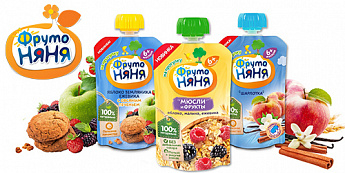 Вкусно и натурально! Детское пюре ФрутоНяня.