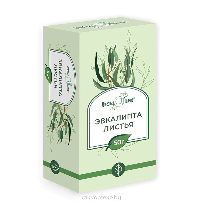 Эвкалипта листья "Целебная поляна" пачка 50г