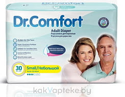 Dr-Comfort Подгузники для взрослых  (Adult Diaper Jumbo pack S ), 30 шт