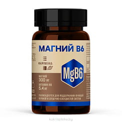 МАГНИЙ В6, БАД таблетки №120