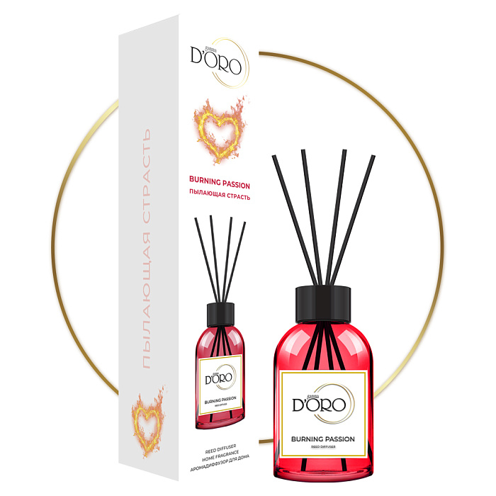 Gamma D'ORO Аромадиффузор для дома Пылающая страсть 55 мл  BURNING PASSION