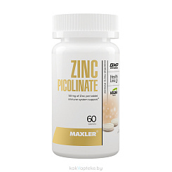 MAXLER БАД «Цинк Пиколинат» таблетки №60