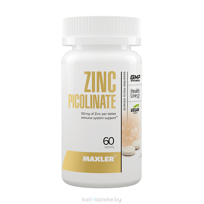 MAXLER БАД «Цинк Пиколинат» таблетки №60