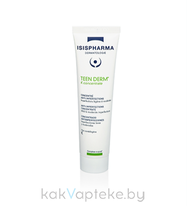 ISISPHARMA TEEN DERM K Concentrate Гель-крем концентрат для кожи с легкой или средней степенью выраженности акне 30мл