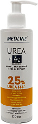 MedLine/МедЛайн Крем с мочевиной 25% + ионы серебра, 170 мл