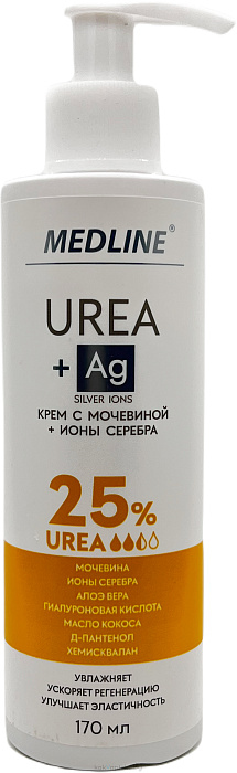 MedLine/МедЛайн Крем с мочевиной 25% + ионы серебра, 170 мл