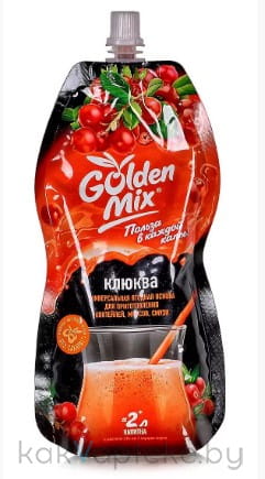 GoldenMix Универсальная ягодная основа для приготовления напитков (коктейлей, морсов, смузи) "КЛЮКВА", дой-пак 250 г