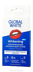 Global WHITE  Отбеливающие полоски для зубов 