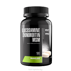 MAXLER БАД «Глюкозамин Хондроитин МСМ» таблетки №90