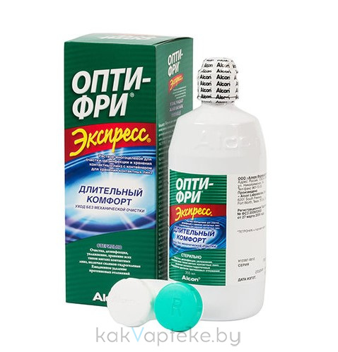 Раствор Опти-Фри Экспресс  во фл.(об-м355мл)многофун.д/очист.,дезин.и хран.к.л.с конт-м д/хран.к.л.