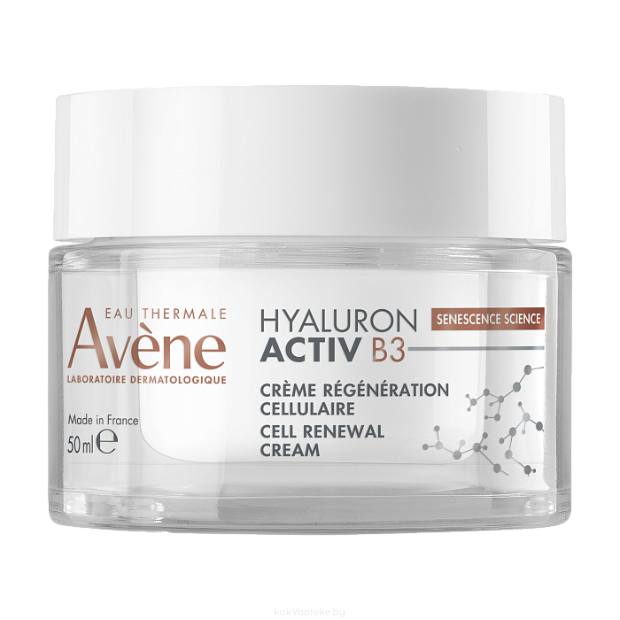 AVENE HYALURON ACTIV B3 Комплексный регенерирующий дневной крем 50 мл