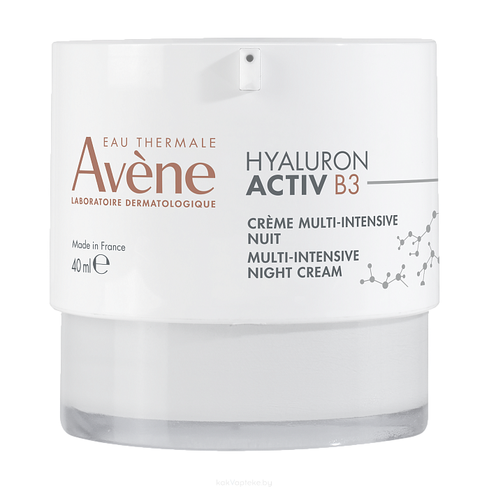 AVENE HYALURON ACTIV B3 Интенсивный регенерирующий ночной крем 40 мл