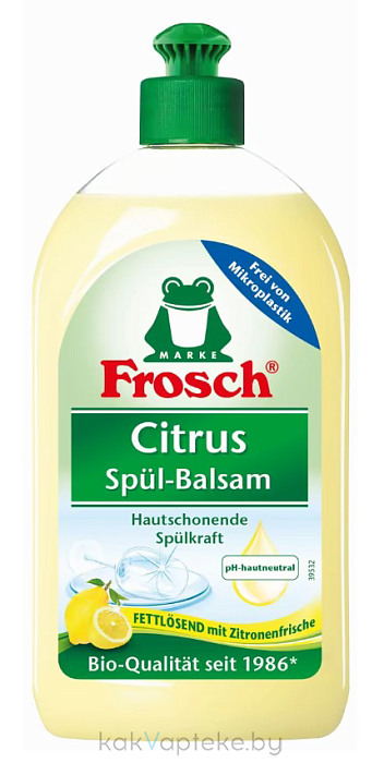 FROSCH (Фрош) Бальзам для мытья посуды Цитрус, 500 мл