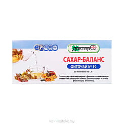 Фиточай №19 