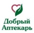 Добрый Аптекарь