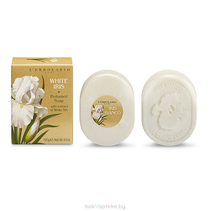 L'Erbolario БЕЛЫЙ ИРИС Мыло парфюмированное 125 г