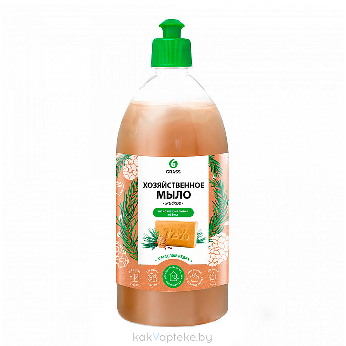 Grass Мыло жидкое хозяйственное с маслом кедра, 1л