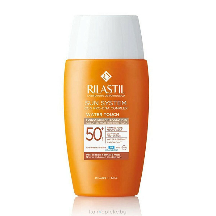 Rilastil Sun System Water Touch Солнцезащитный увлажняющий  тонирующий флюид SPF 50+  50 мл