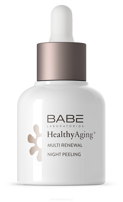 LABORATORIOS ВАВЕ Healthy Aging+ Мультиобновляющая ночная пилинг-сыворотка / MULTI RENEWAL NIGHT PEELING, 30 мл