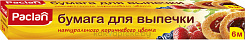 Paclan Бумага жиронепроницаемая для выпечки  6м х 29см в коробке