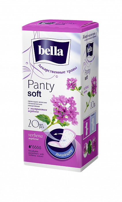 Bella Panty Soft verbena Прокладки женские ежедневные гигиенические (1 кл., с экстр.вербены) 20 шт