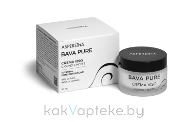 Pharmalife Research ASPERSINA BAVA PURE CREMA VISO Крем с муцином улитки 87% день/ночь 50 мл