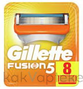 Сменные кассеты для безопасных бритв Gillette  FUSION (8 шт)